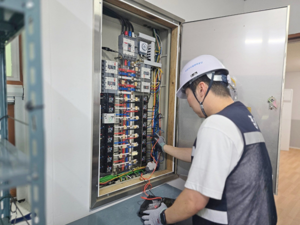 영인산자연휴양림, 물놀이터 개장 전 안전점검 모습