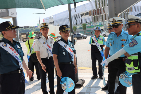 기초질서 확립 캠페인 활동
