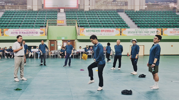 10일, 서산시민체육관에서 개최된 제31회 서산시후계농업경영인 가족화합 한마음대회 개최 모습