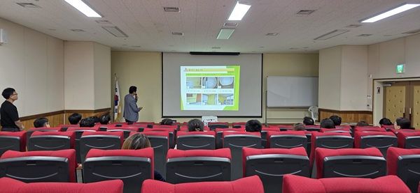 대전가원학교 정밀안전진단 중간 설명회