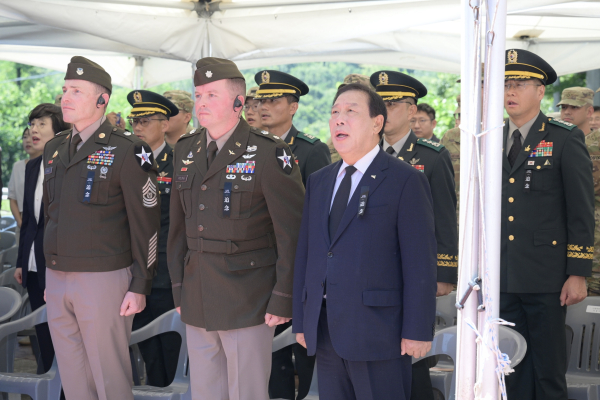 ‘제17회 개미고개 6·25 격전지 추모제’ 개최