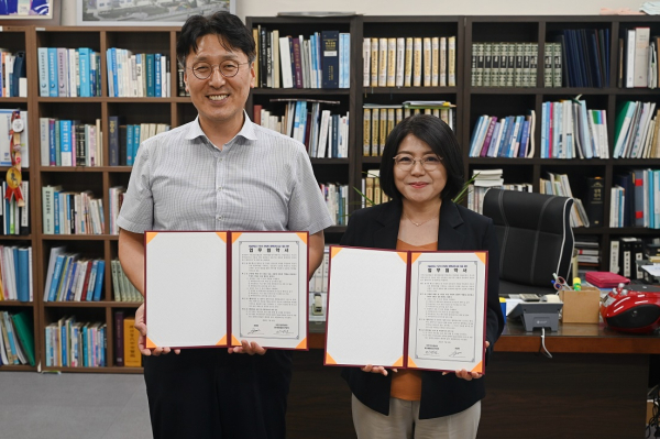 천양원과 시설 보호아동 위한 업무협약 체결식 모습
