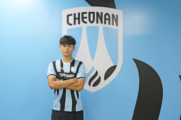 공격수 미사키 임대영입