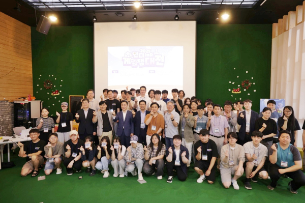 2025년 ‘인디(inD) 게임잼’ 개회식