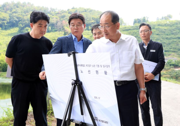 이성해 이사장, 남부내륙철도 건설사업 현장점검 모습