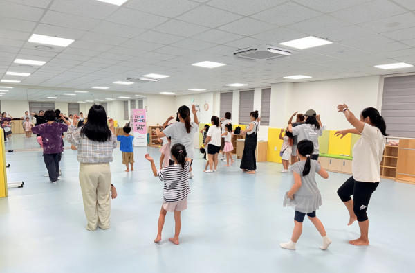 지난 14일, 태안군가족센터에서 진행된 프로그램 모습.