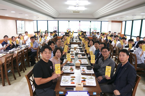 대전지역본부 구내식당, 쌀 소비촉진 ‘천원의 아침밥’ 동참 모습