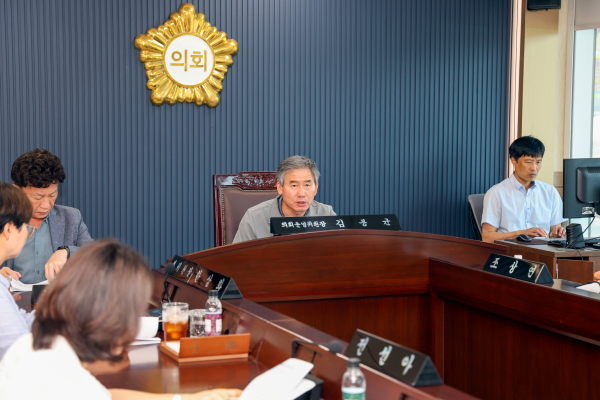 당진시의회,  120회 제1차 정례회 폐회 중 의회운영위원회 개최