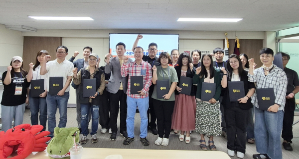 도시재생 주민제안 공모 사업 운영 (태안지역자활센터)