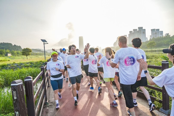 지난 20일, ‘ISAG Run’ 개최 모습
