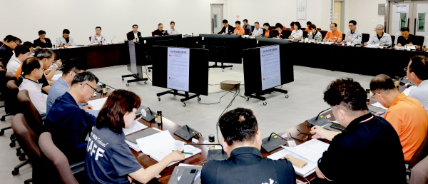 ‘2025년 3분기 탄소중립 추진상황 보고회’ 개최 모습