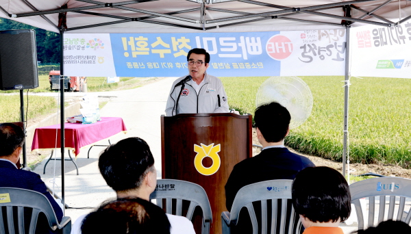 빠르미2 수확 시연회 개최 모습