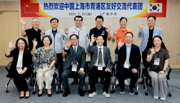 자매도시 중국 상해시 청포구 대표단 간담회 단체사진