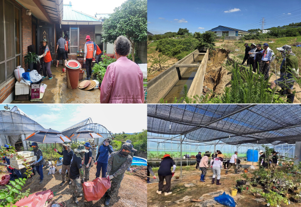 서산시가 집중호우 피해 복구에 총력 모습