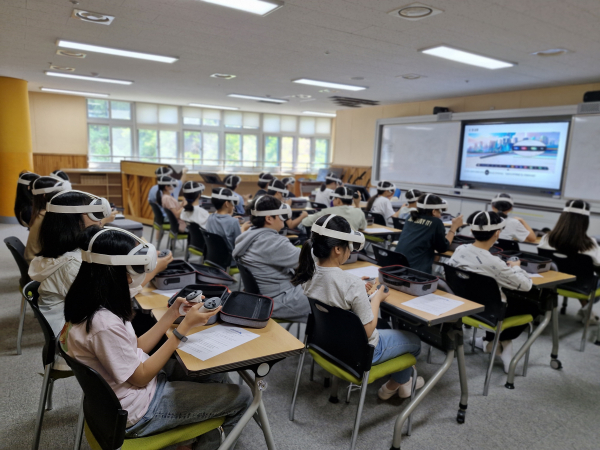 가상현실 체험 교육 모습