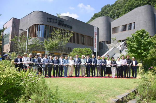 ‘나태주 풀꽃문학관’ 신관 개관식 모습