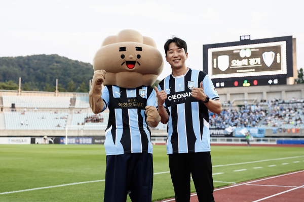 ‘할머니학화호도과자 브랜드데이’ 성황리에 개최 모습