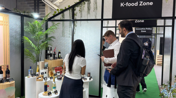 APEC 연계 농식품 홍보관 전경