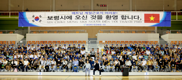 외국인 계절근로자 배치 기념사진