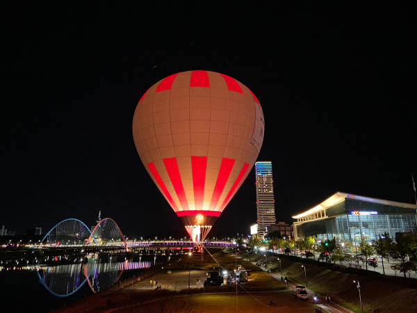 ‘드림 열기구 나잇’ 모습