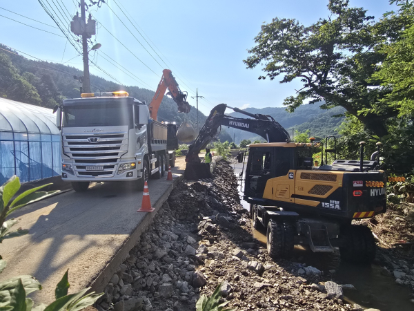 집중호우 피해복구 모습