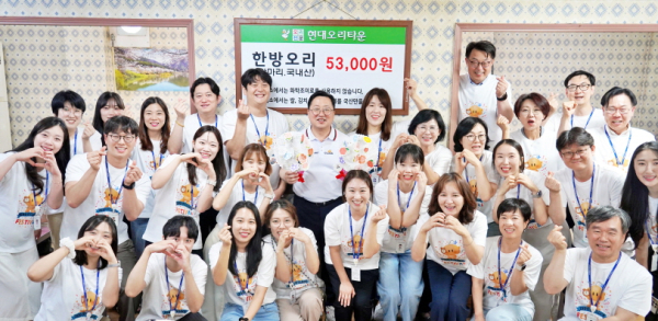 7일 이장우 대전시장과 함께 청년 직원 소통 간담회를 개최했다.