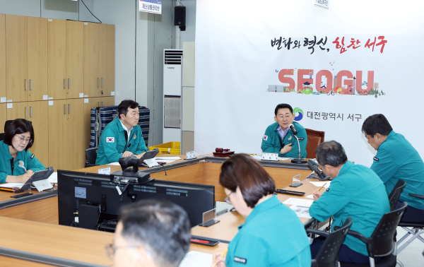 지난 11일 구청 재난안전대책본부에서 열린 을지연습 준비 상황 보고회 장면