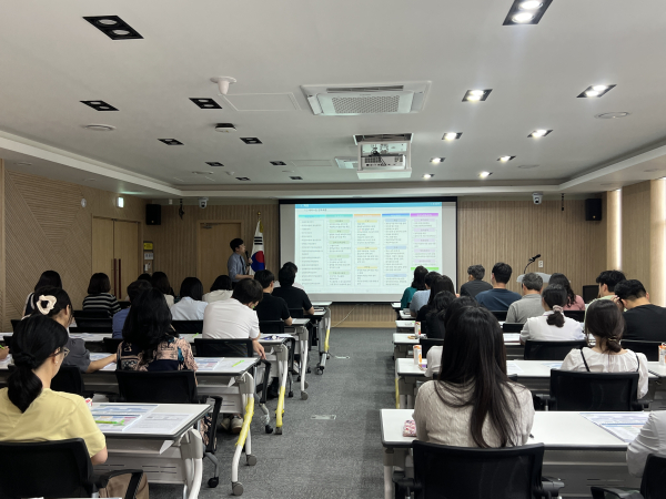 세외수입정보시스템 교육 사진