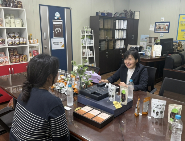 수출 상담회 (농가애 상담)