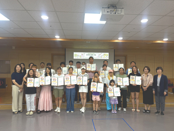 양육코칭 수료식 단체사진