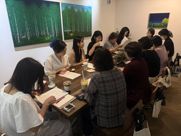 네트워크 회의 진행 모습