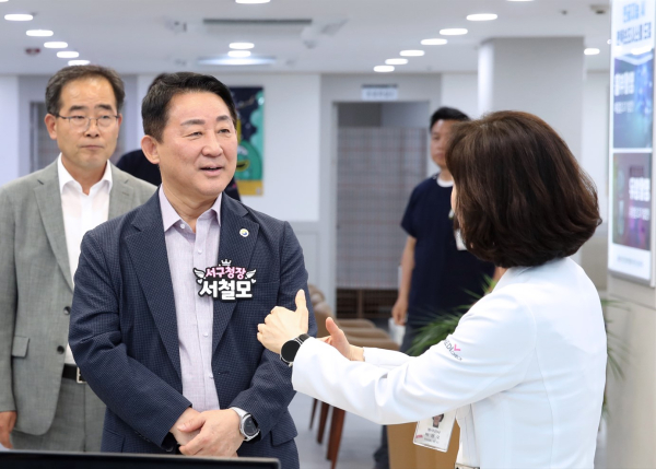 서철모 서구청장 건협 대전지부 방문