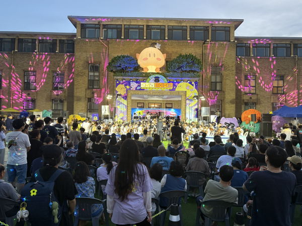 대전꿈의오케스트라 ‘한여름밤의 영화음악 콘서트’ 진행 모습