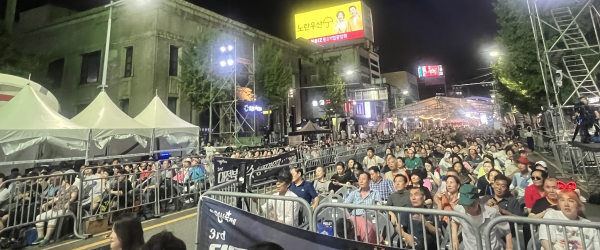 대전0시축제 과거존 대전역 무대에서 열린 제3회 대전부르스 창작가요제 본선