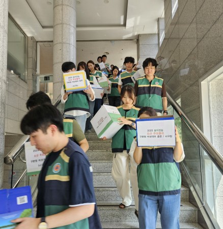 대전 서구 소산 훈련 진행 장면
