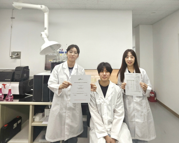 잔류농약 국제 분석 숙련도 평가 합격