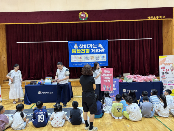 학교 현장을 찾아가는 통합건강관리사업 진행 모습 (북창초)