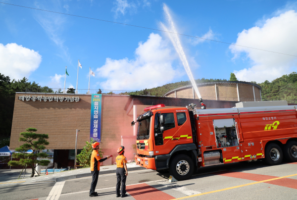 지난 19일 태안동학농민혁명기념관에서 진행된 을지연습 실제훈련 모습.