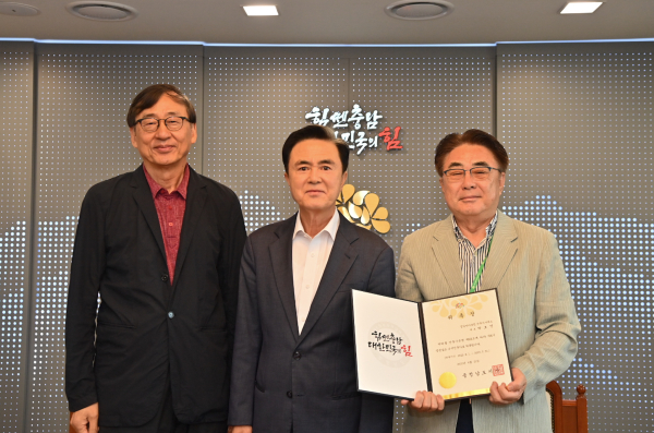 (왼쪽부터)김광현_총괄건축가_김태흠_충남도지사_박호영_수석건축가