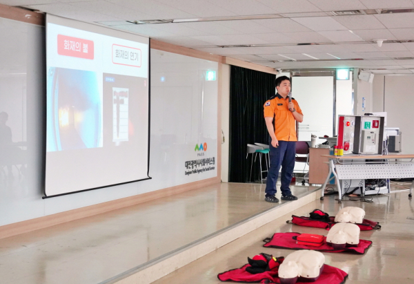 26일 대전 동부소방서와 협력해 임직원 대상으로 소방 안전 및 응급처치 실습 교육을 실시했다.