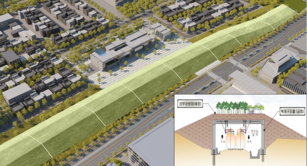 복개공사구간 조감도