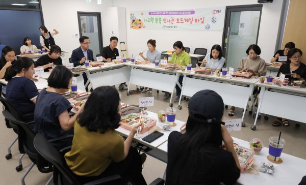 ‘띵동! 아이든든 도시락 배달지원 사업’ 성과보고 간담회 개최