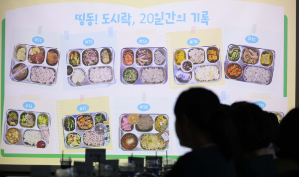 ‘띵동! 아이든든 도시락 배달지원 사업’ 성과보고 간담회 개최