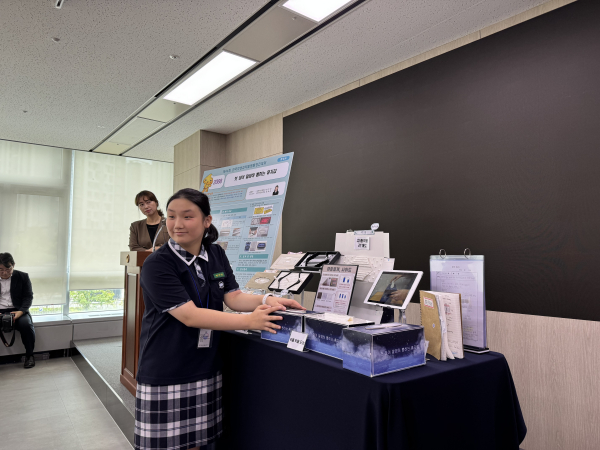 국무총리상 (엄주연 학생)