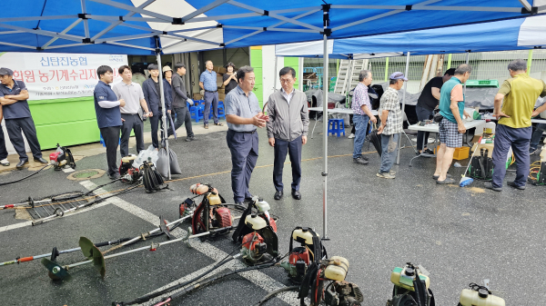신탄진농협 하반기 농기계 수리 행사 진행 모습