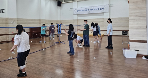 대전대성여고 사제동행 배드민턴 동아리