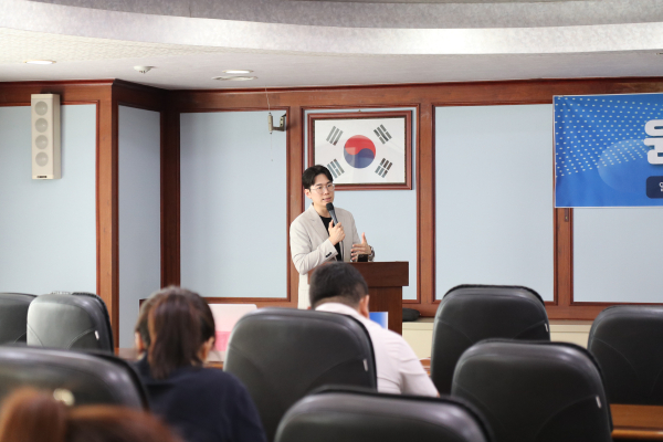 관내 수출입기업 임직원 대상 원산지증명서 발급 실무교육 진행 모습