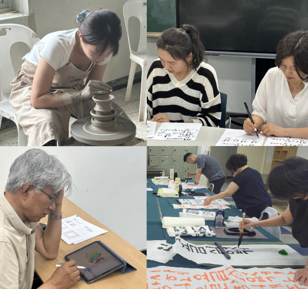 지난학기 평생교육 프로그램  진행 모습