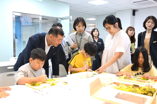‘공주시 진로교육센터’ 개관식 모습