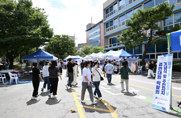 제49회 구민의 날 기념행사 현장 모습